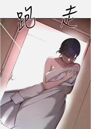 第205頁圖