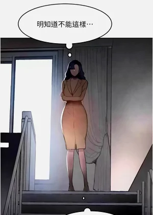 第211頁圖