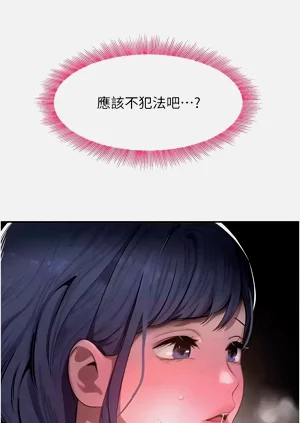 第212頁圖