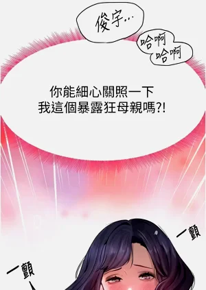 第215頁圖