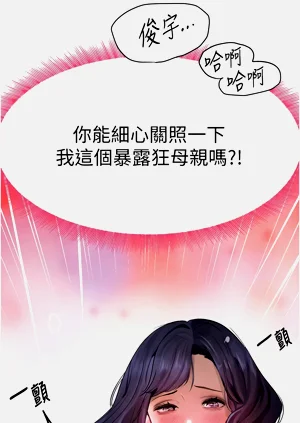 第218頁圖