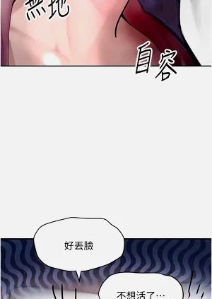 第221頁圖
