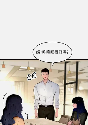 第222頁圖