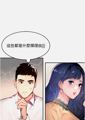 第224頁圖