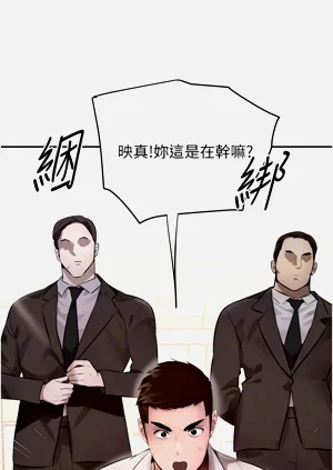 第226頁圖