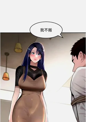 第227頁圖