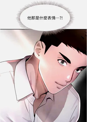 第228頁圖