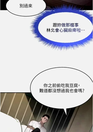 第230頁圖