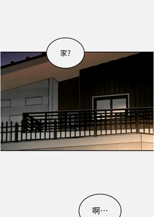 第234頁圖