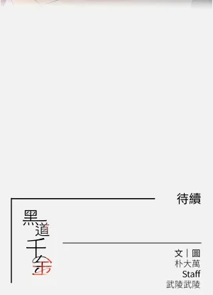 第236頁圖