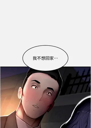 第237頁圖