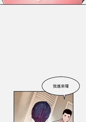 第240頁圖