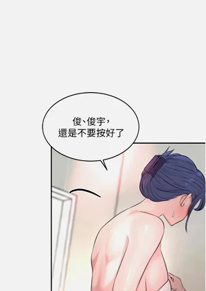 第241頁圖