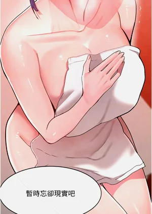 第244頁圖