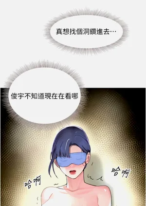 第247頁圖