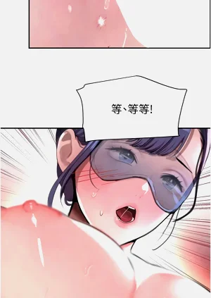 第250頁圖