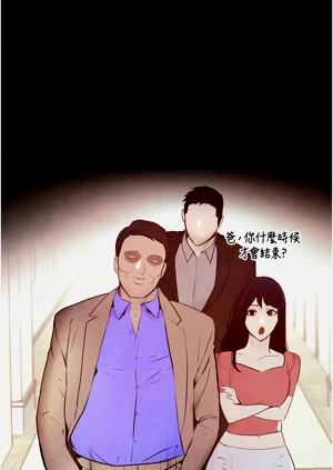 第26頁圖