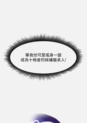 第30頁圖