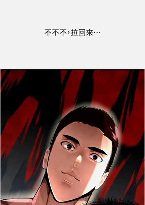 第31頁圖