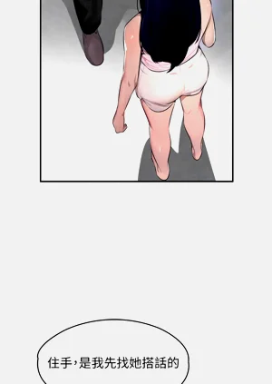 第38頁圖