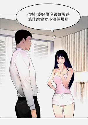 第41頁圖