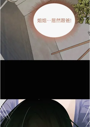 第42頁圖