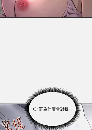 第54頁圖