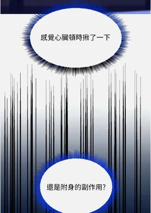 第55頁圖