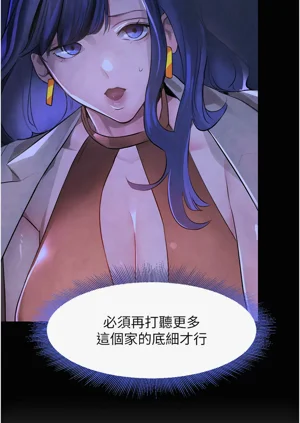 第62頁圖
