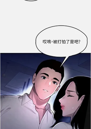 第64頁圖