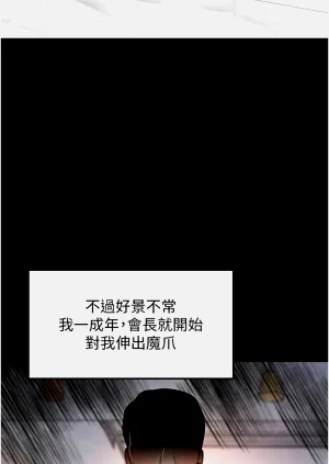 第70頁圖