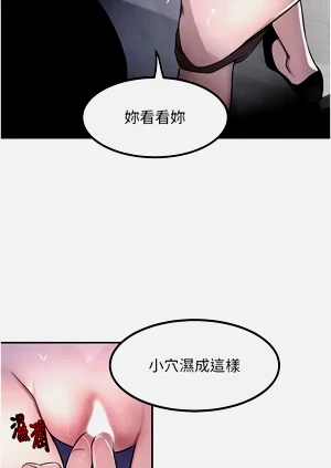 第77頁圖
