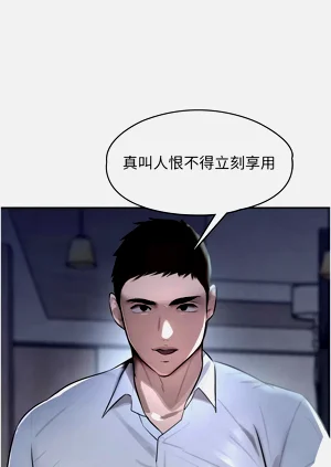 第78頁圖