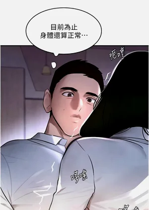 第80頁圖