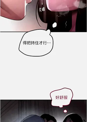 第81頁圖