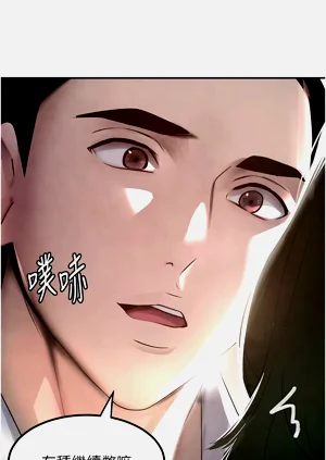 第82頁圖