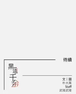 第86頁圖