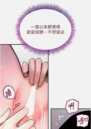 第90頁圖