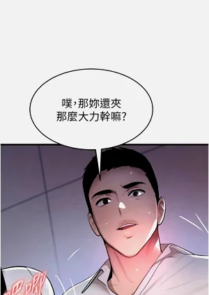 第94頁圖