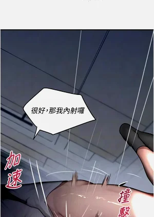 第96頁圖