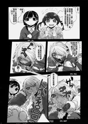 第104页图