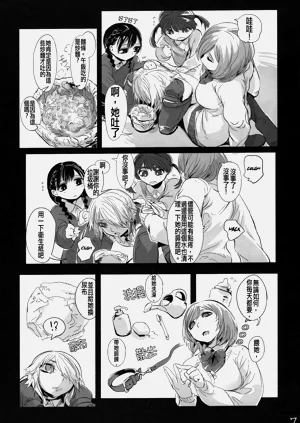 第105页图