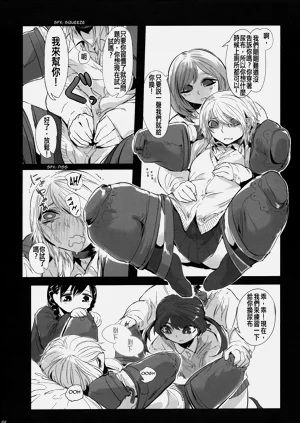 第106页图