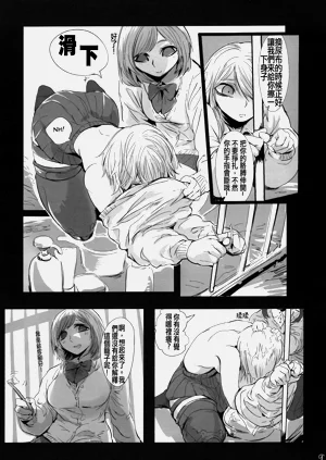 第107页图