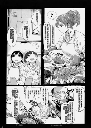 第114页图