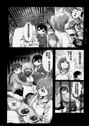 第118页图