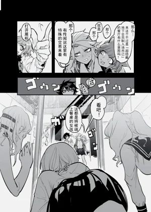 第12页图