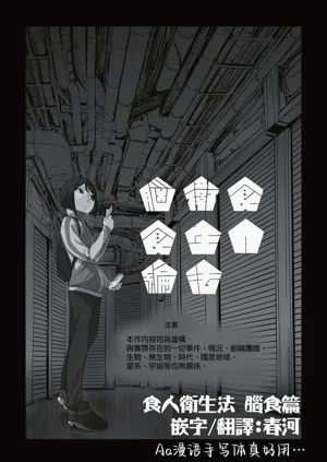 第121页图
