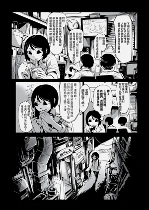第122页图