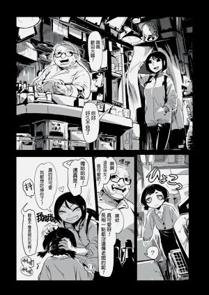 第123页图
